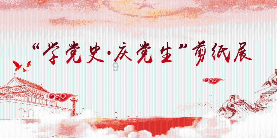 西安事变后,东北军是如何被分化的?